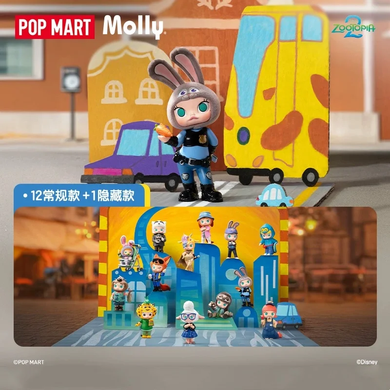 Food X - POPMART MOLLY X ZOOTOPIA Serie Echte