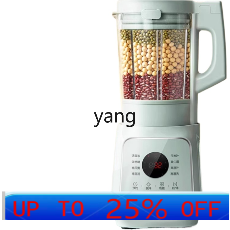 Food & Snacks Colouring Book - LMM Cytoderm Breaking Machine Huishoudelijke bonensapmaker