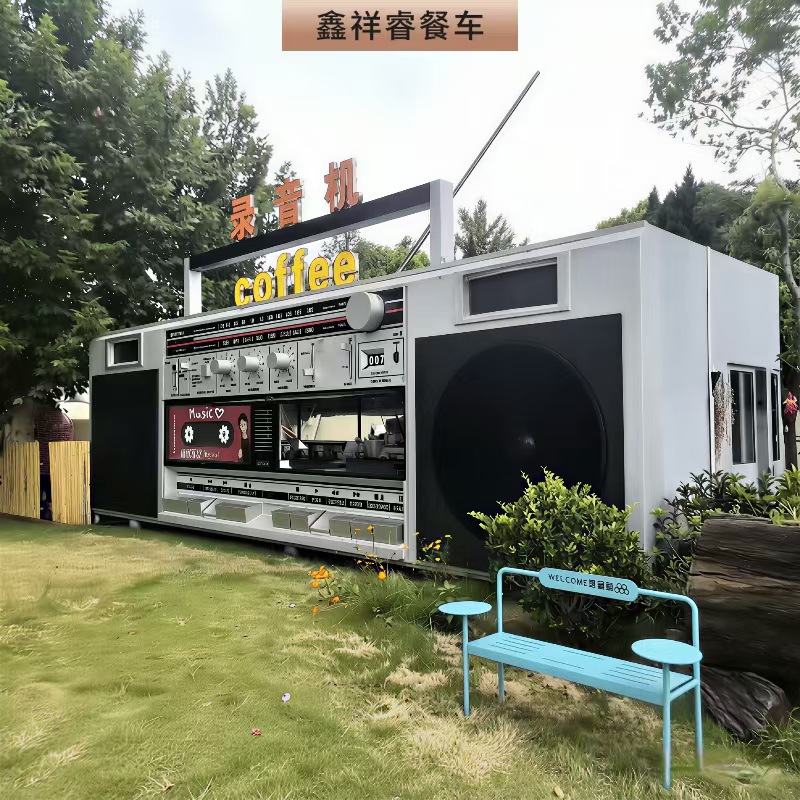 【Nieuw ontwerp】Grote vintage f - Snacks Food Stall recensie en prijs