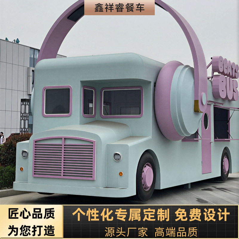 【Nieuw ontwerp】Grote vintage f - Snacks Food Stall recensie en prijs