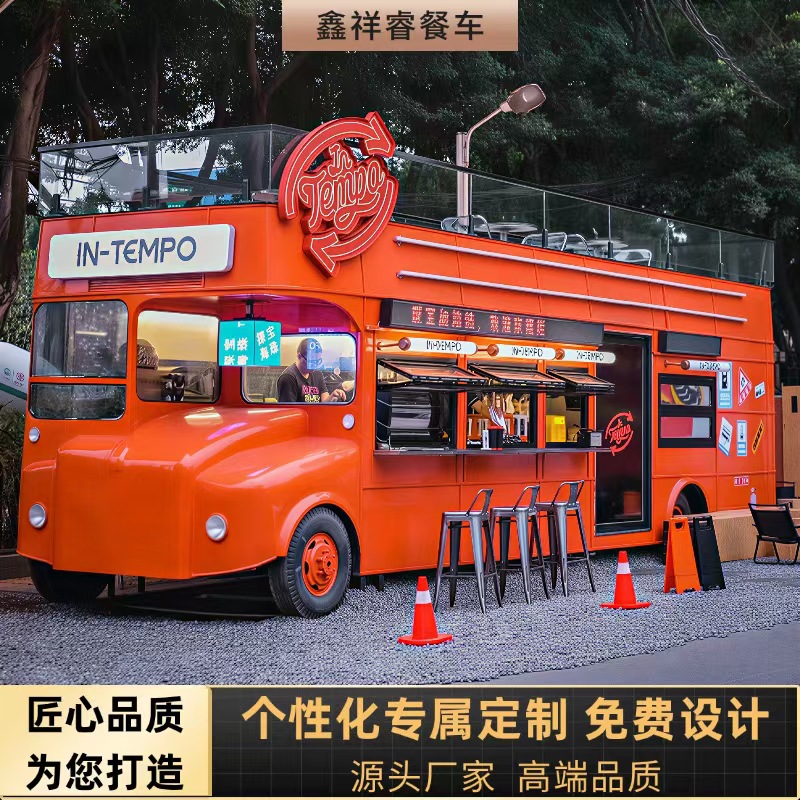 【Nieuw ontwerp】Grote vintage f - Snacks Food Stall recensie en prijs