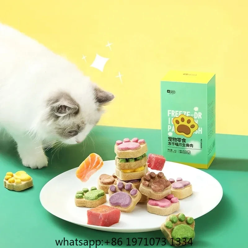 Katten Freeze-Dried Snacks Hoo - Food Snacks With High Protein recensie en prijs