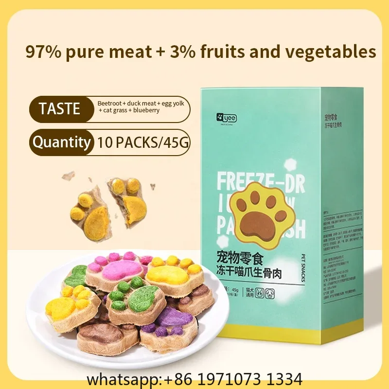 Katten Freeze-Dried Snacks Hoo - Food Snacks With High Protein recensie en prijs