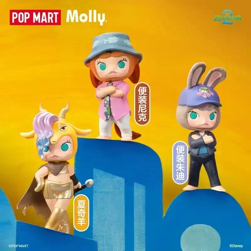 POPMART MOLLY X ZOOTOPIA Blind - Food X recensie en prijs