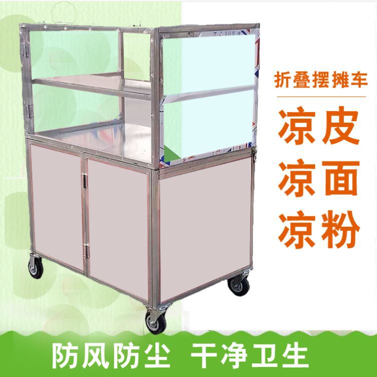 Kraam duw snackwagen mobiele r - Snacks Food Stall recensie en prijs
