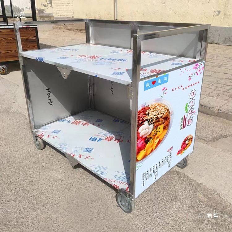 Kraam duw snackwagen mobiele r - Snacks Food Stall recensie en prijs