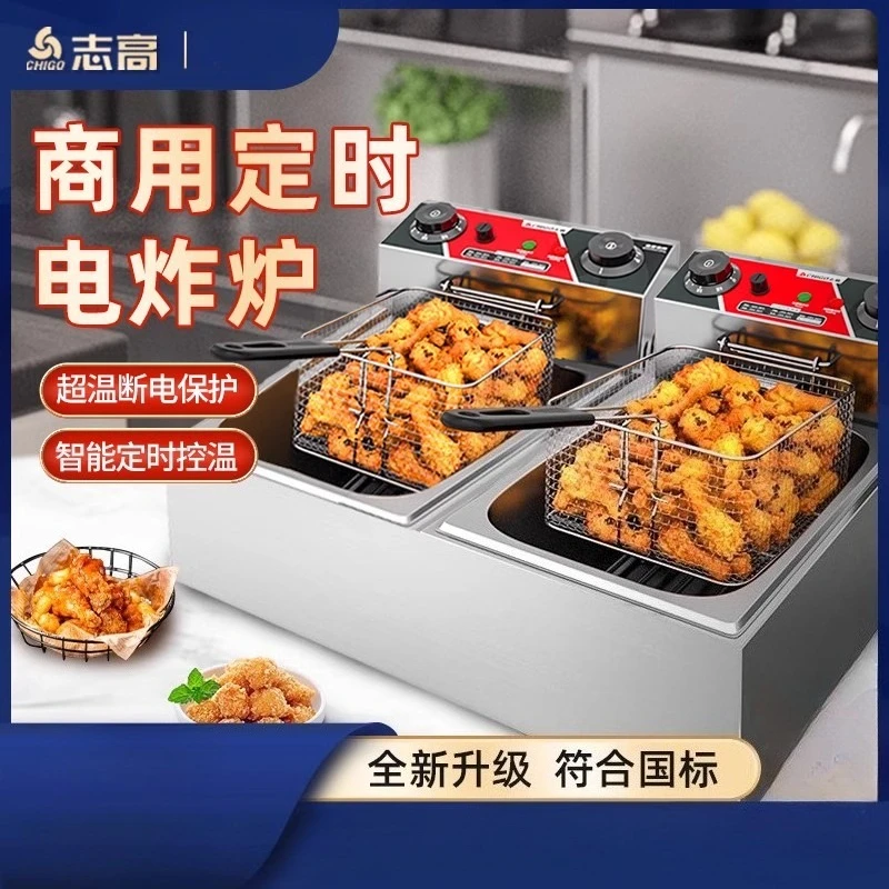 220V Chigo Commerciële Elektri - Snacks Food Stall recensie en prijs